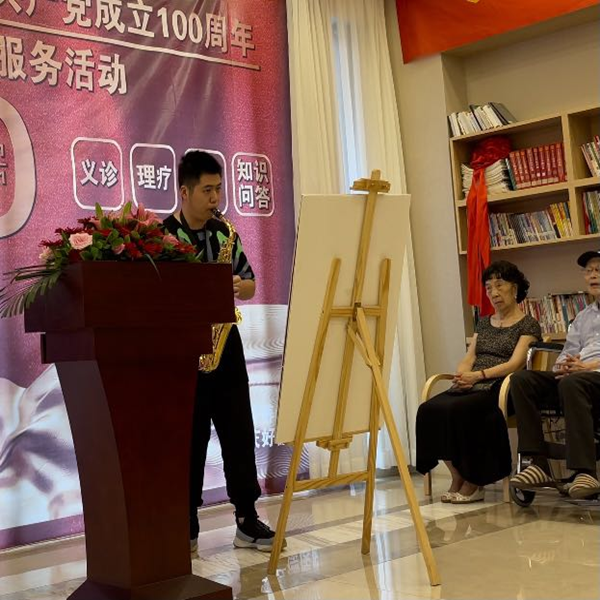 图片6_副本.png