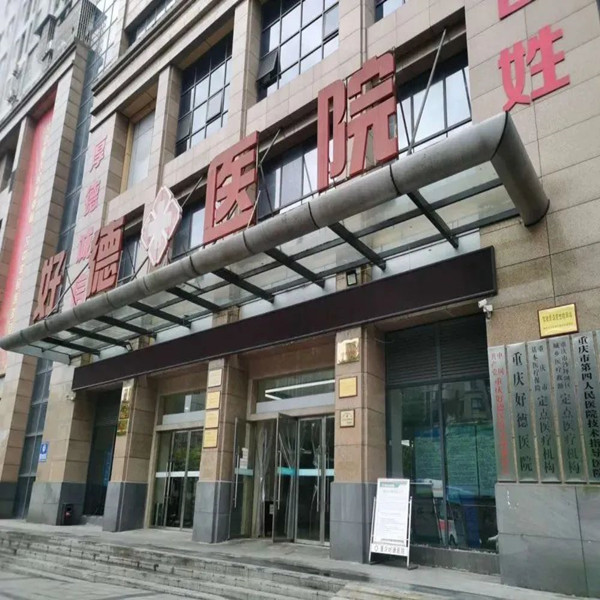 微信图片_20210803154113.jpg