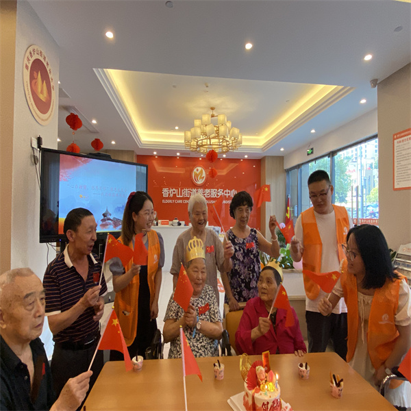 微信图片_20210926170929.jpg