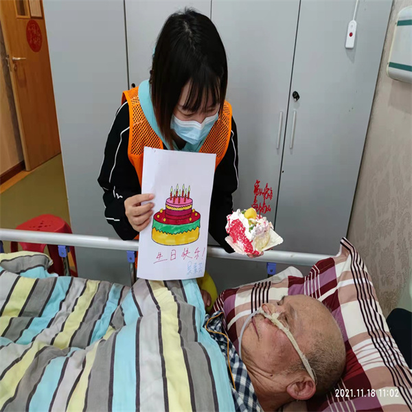 微信图片_20211118113239.jpg