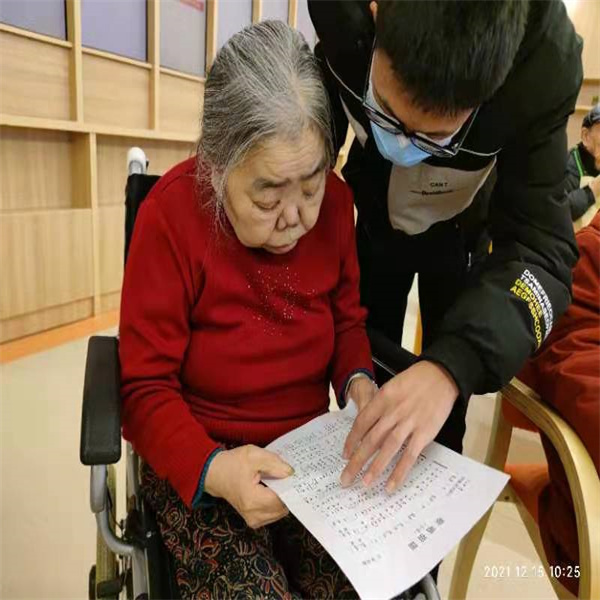 微信图片_20211218100051.jpg