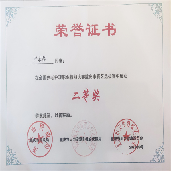 9ac2d0883c978aaaae477ca3f869d7b.jpg