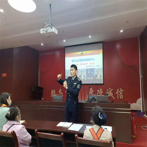 微信图片_20221101105506.jpg